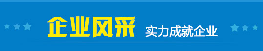 港澳宝奥官方旗舰店