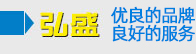 港澳宝奥官方旗舰店