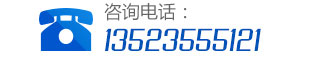 港澳宝奥官方旗舰店